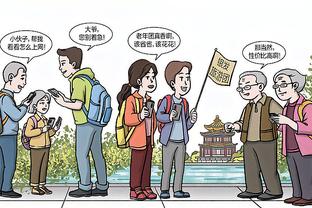 人才啊！球迷把皇马“搬进”了自家花园！