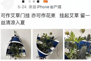 每体：德泽尔比优先考虑巴萨，但布莱顿不会降1500万欧的解约金