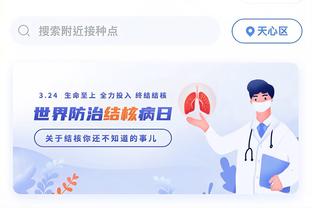 betway的发音截图3